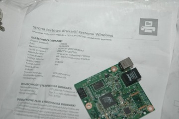 Материнская плата форматтера HP LJ P1606dn CE671-60001