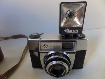 Устройство AGFA PRONTOR SILETTE