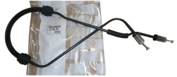 PRZEWÓD SPRZĘGŁA JUMPY III P 807 2156P0