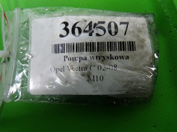 OPEL VECTRA C 2.2 DTI 125KM Y22DTR ČERPADLO VSTŘIKOVAČE 55351757