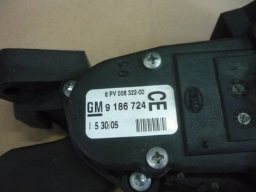 КОМПЛЕКТ ПЕДАЛИ + ПЕРЕДНИЦА ДЛЯ РУКОВОДСТВА OPEL VECTRA C