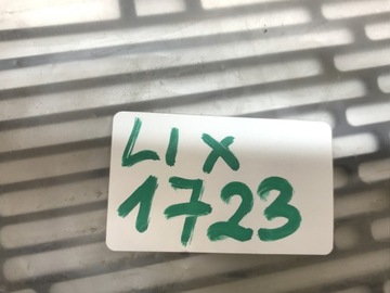 AUDI A4 B8 8K KRYT MŘÍŽKA OSOBNÍ STRÁŽCE CHLADIČŮ 8K0820746C