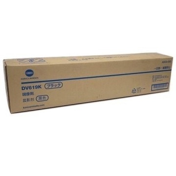 Minolta DV619 A9C803D C458 C558 458 558 DV619K