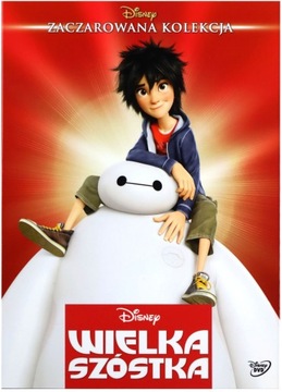 WIELKA SZÓSTKA (DISNEY) (DVD)