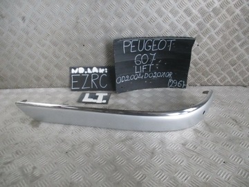 LIŠTA NÁRAZNÍKU LEVÝ ZADNÍ PEUGEOT 607 04-10R 9649122777