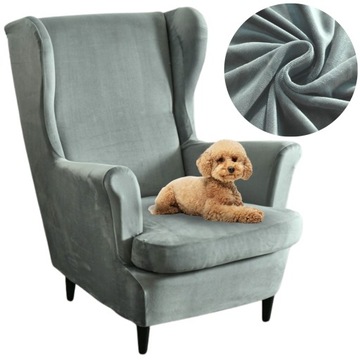 ЭЛАСТИЧНЫЙ ЧЕХОЛ НА СТУЛ EARLING СЕРЫЙ ВЕЛЮР SLEEP PREMIUM ВЕЛЮР