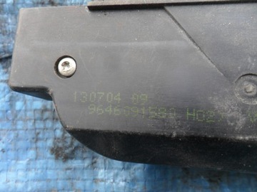 CITROEN C3 PEUGEOT 307 Замок задней двери багажника