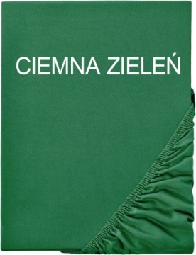 Простыня 100% хлопок 160x200 + 30см с резинкой для высокого матраса