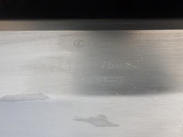 LEXUS UX200 UX250H 2019- 19- ЮБКА ЗАДНЕГО БАМПЕРА