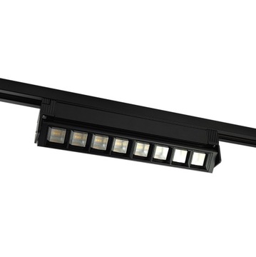Lampa liniowa szynowa 1-faza regulowana 12W 30cm