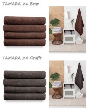 НАБОР МАХРОВЫХ ПОЛОТЕНЦЕВ 70х140 HOTEL SALON SPA 4 шт.