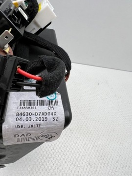 ИНДУКТИВНОЕ ЗАРЯДНОЕ УСТРОЙСТВО HYUNDAI TUCSON 84630-D7AD04X