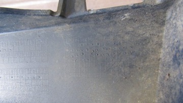 Накладка на порог правая BMW X6 G06 M Пакет 19 — порог