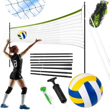ZESTAW DO SIATKÓWKI SŁUPKI STELAŻ SIATKA BADMINTON PRO 5,7m + GRATIS PIŁKA