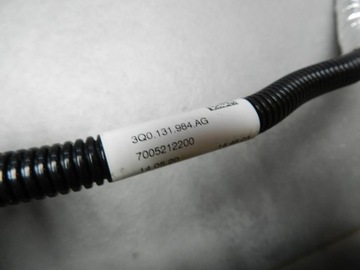 VW PASSAT B8 ADBLUE ТРОС 3Q0131961