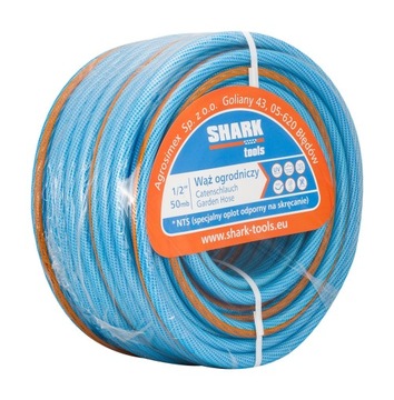 Шланг садовый 1/2