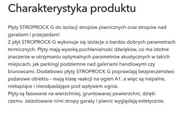 СТРОПРОК МИНИАЛЬНАЯ ШЕРСТЬ G 5 СМ