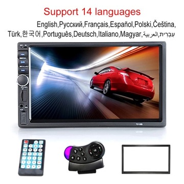 Styl sterowania i ramki Radio samochodowe HD 7 BT 2DIN FM USB SD