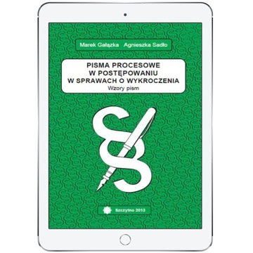 Pisma procesowe w postępowaniu w sprawach o