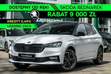 Skoda Fabia IV 2026 Škoda Fabia Skoda Fabia Monte Carlo 1.0 TSI 115