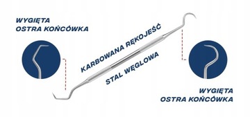 Двусторонний датчик для ортопедии Snippex Y-1 16см