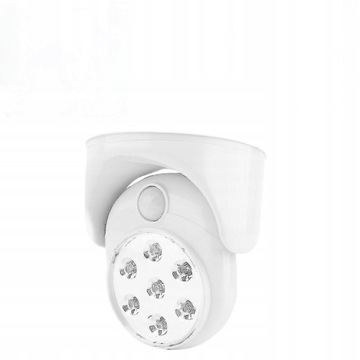 rotation 7LED exercise activation sensor wall lamp