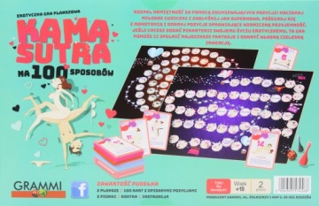 КАМАСУТРА 100 ПУТЯМИ - Эротическая игра 18+