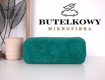 НАБОР ИЗ 2-Х ПОЛОТЕНЦИЙ ИЗ МИКРОФИБРЫ НАБОР БЫСТРОСУХИХ БАННЫХ ПОЛОТЕНЦИЙ