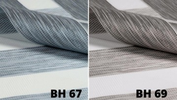 Рулонная штора ПРЕМИУМ день-ночь, размер 54х150.