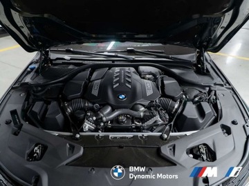 BMW Seria 8 II M Coupe Facelifting 4.4 850i 530KM 2025 BMW Seria 8 M850i xDrive Coupe - Lakierowanie BMW Individual - Gotowy do O, zdjęcie 13