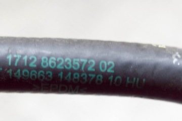 BMW 2 COUPE F22 WAZ NÁDRŽE VYROVNÁVACÍ KAPALINY CHLADÍCÍHO 8623572 2.0 B