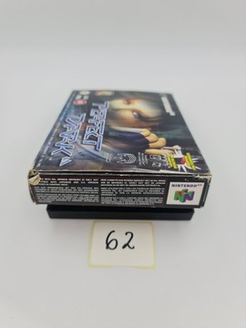 КАРТОННАЯ КОРОБКА NINTENDO 64 PERFECT ТЕМНАЯ