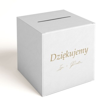 Классическая коробка-конверт с персонализацией.