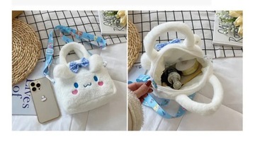 Портативная ультратонкая плюшевая сумка через плечо