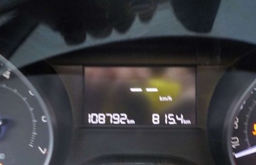 Peugeot 2008 I SUV Facelifting 1.2 PureTech 82KM 2016 Peugeot 2008 Okazja 1.2 Benzyna 82KM, zdjęcie 24