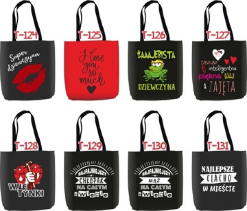 STRONG Сумка-шоппер, День святого Валентина, подарок на день рождения