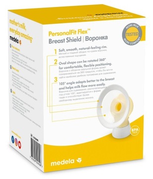 НАКОНЕЧНИК ВОРОНКИ MEDELA FLEX 30 мм