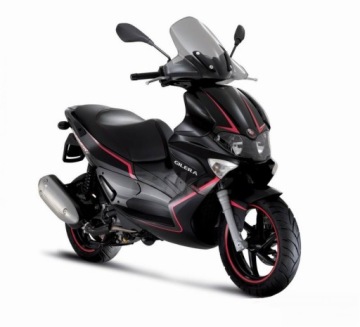 НИЖНИЙ ОБТЕКАТЕЛЬ ПЛУГА ПЛАСТИКОВЫЙ GILERA RUNNER 2005-2017