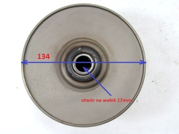 Piaggio 50 Liberty Typhoon сцепление в сборе