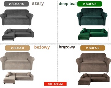 ЧЕХОЛ НА 2-МЕСТНЫЙ ДИВАН ИЗ ПЛОТНОГО БЕЖЕВОГО БАРХАТА