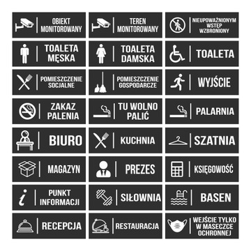 Информационное табло ресепшн 20х7см ПВХ 3мм УФ