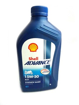 SHELL МАСЛО 15W50 1л AX7 4T ADVANCE ПОЛУСИНТЕТИЧЕСКОЕ /