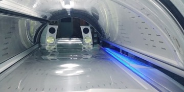 Солярий Ergoline Prestige 990