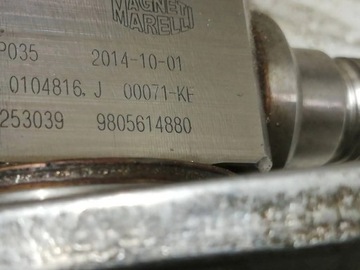 CITROEN DS3 1.2 THP ČERPADLO PALIVA 9805614880