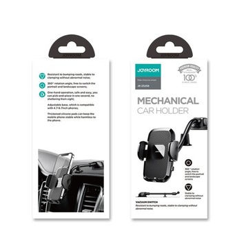 АВТОМОБИЛЬНЫЙ ДЕРЖАТЕЛЬ ДЛЯ ОКНА ДЛЯ ТЕЛЕФОНА