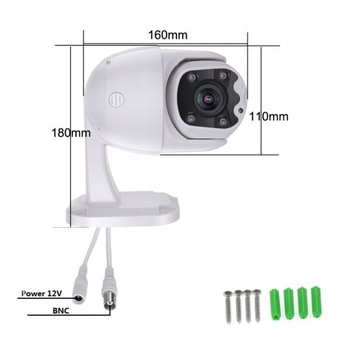 PTZ 1080P 2MPX AHD Analog Camera 3,6 мм