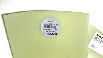 ВЕНТИЛЯТОР ОХЛАЖДЕНИЯ ДВИГАТЕЛЯ VOLVO FH II III FH16 FH16 III 22908641