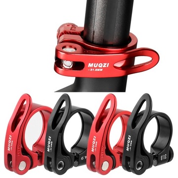 2x зажим для подседельного штыря велосипеда BM, крепление для велосипеда