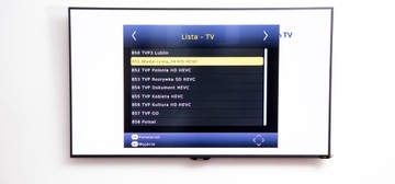 ТВ-тюнер-декодер DVB-T2 HDMI H.265 HEVC