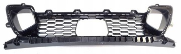Środkowa Kratka Zderzaka BMW F44 M-Pakiet 8075480